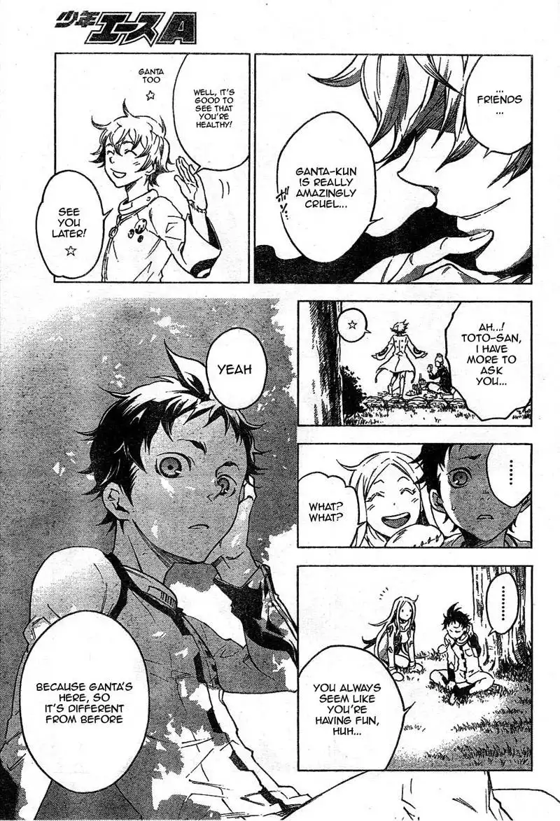 Deadman Wonderland Chapter 24 15